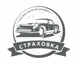 Strahovka-Zelenograd (Zavodskaya Street, 16А), compañía de seguros