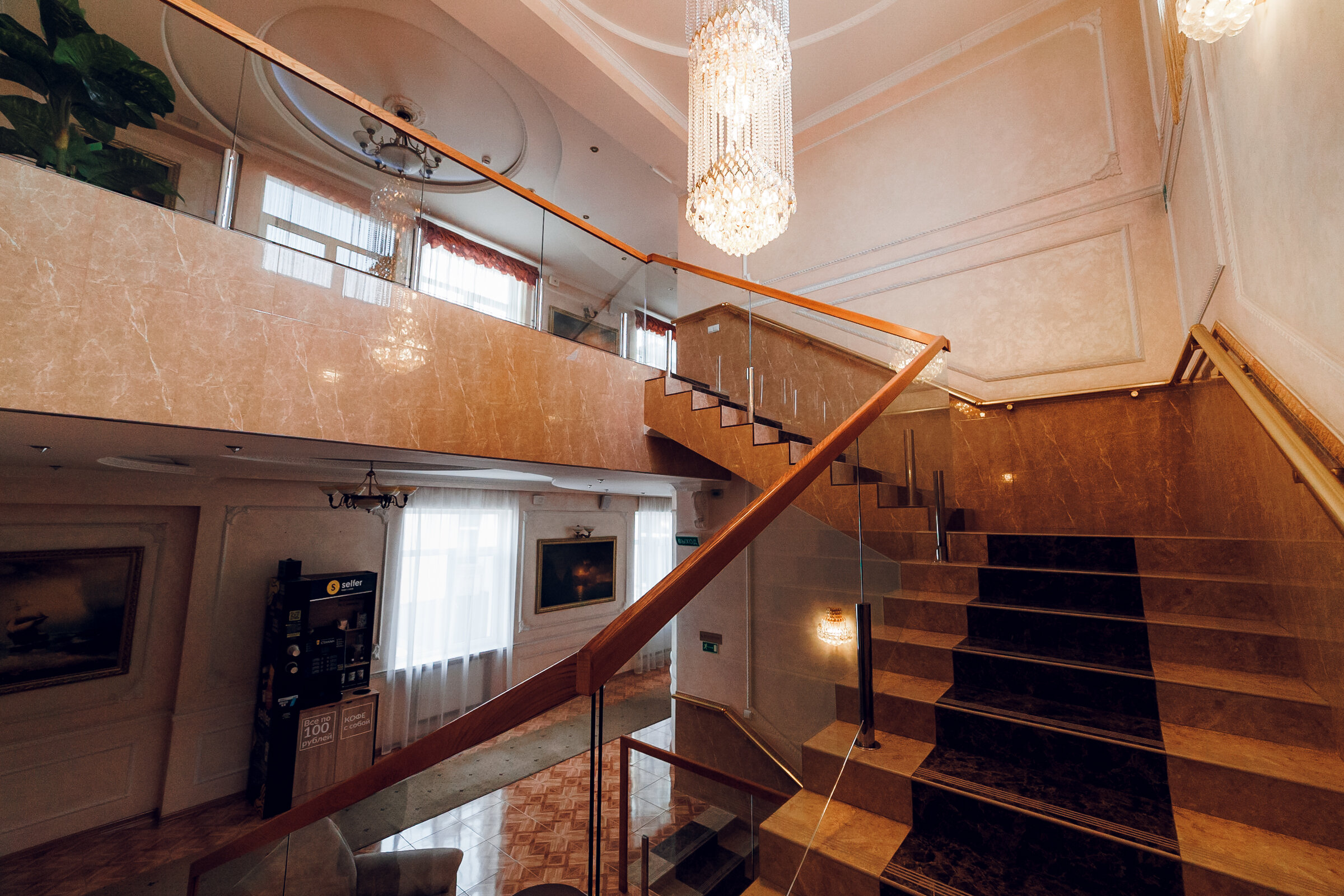 Фото Ереван