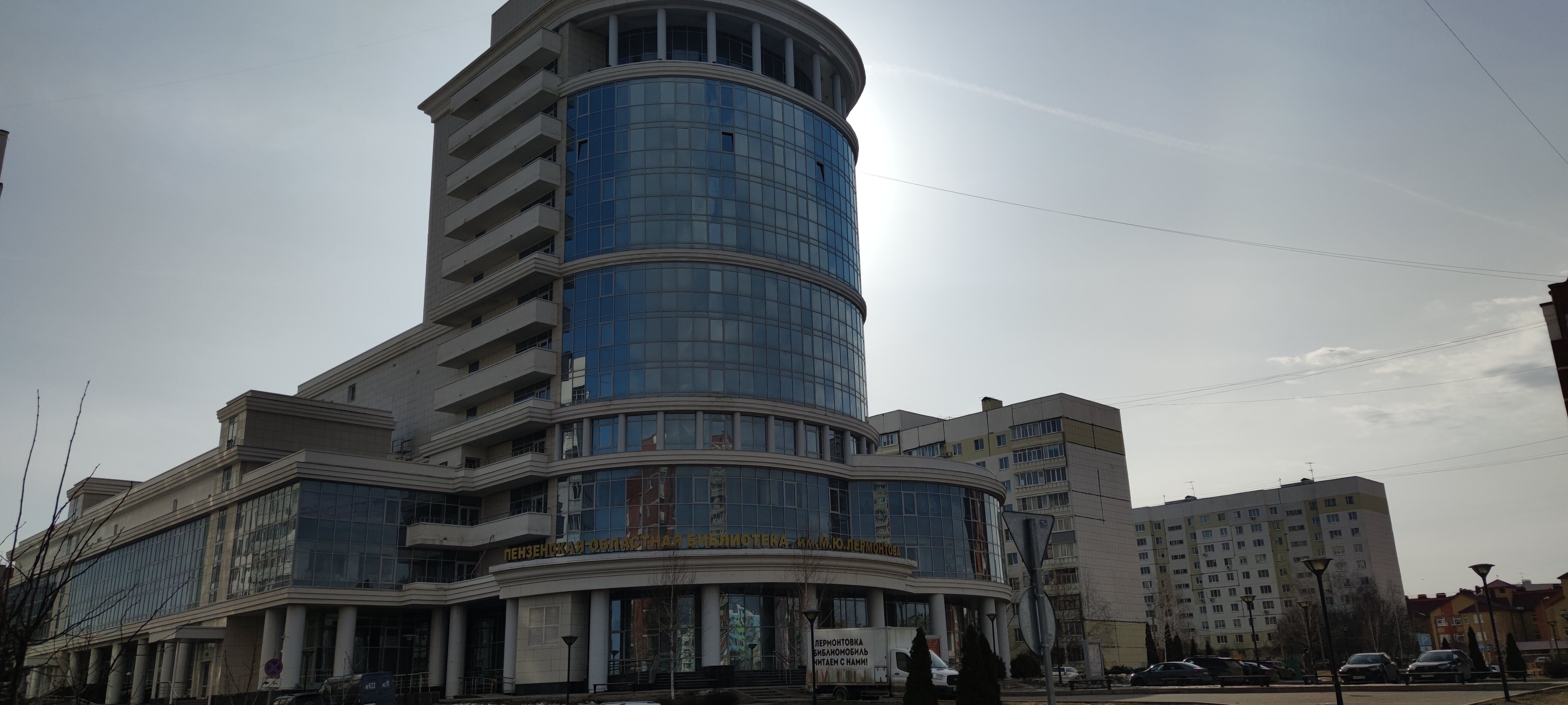 Фото Azimut Отель Пенза