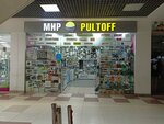 Мир Pultoff (Moskovskoye Highway, 122) ، هوائيات (أنتينات)