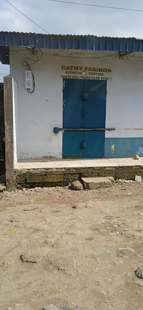 Convenience store Rosi Mode, Douala, photo