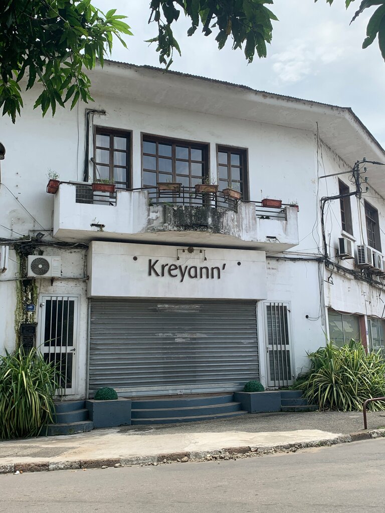 Department store Kreyann, Douala, photo
