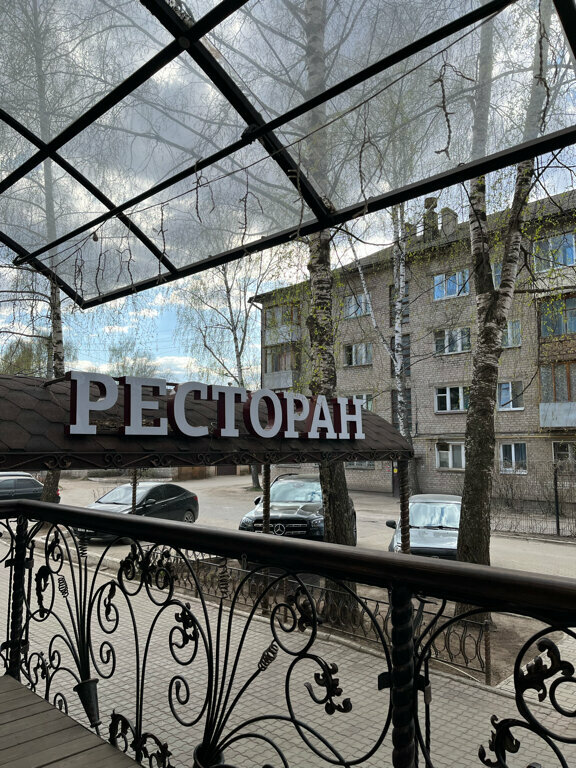 Камелот бул победы 5 йошкар ола