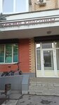 Permanent_koroleva (Baumana Street, 7), permanent makeup studio