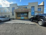Regional Sports College of Olympic Reserve (Anton Çekhov street, 119) ، كلية