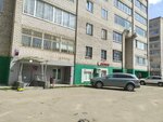 Wildberries.ru (Osipenko Street, 2к2), point of delivery