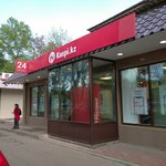 Kaspi Postomat (Beıimbet Maılın kóshesi, 224А), servicio postamat