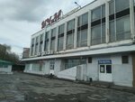 Сцена (Karla Marksa Street, 244), tailor