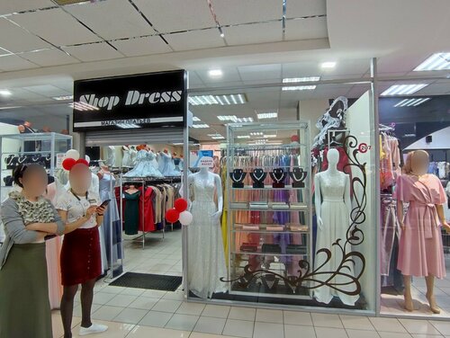 Shop Dress 13 1