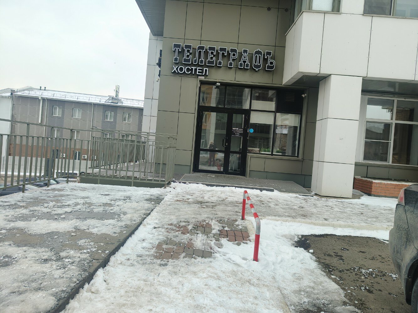 Фото Телеграфъ