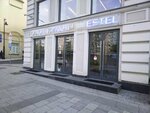 Estel (Sadovaya-Sukharevskaya Street, 6/37), beauty salon