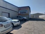Хада (prospekt Avtomobilistov, 1Д), car wash