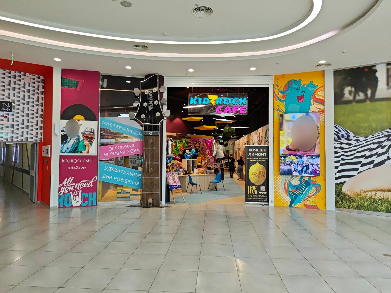 Havaianas aeon hotsell mall