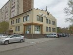 Qiwi (Mayakovskiy Street, 101/1), payment terminal