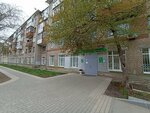 Selena (Gleba Uspenskogo Street, 5), farmacia
