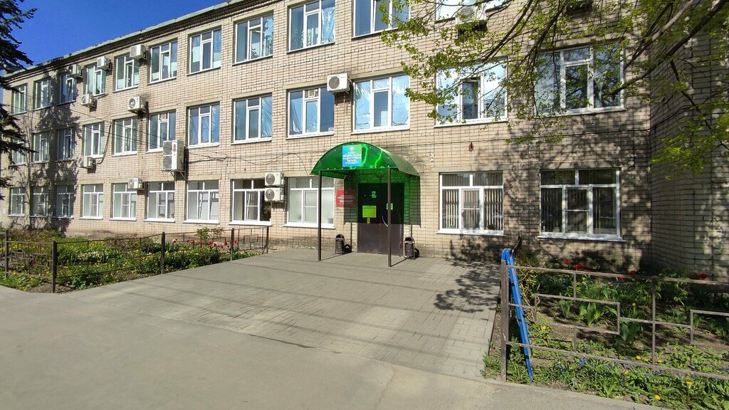 Cadastral works Филиал ППК Роскадастр по Липецкой области, Lipetsk, photo