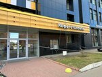 Uralsky most (Uralskaya Street, 4), cafe