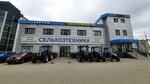 Gps-sfera (Sankibay Batyr Avenue, 34А), monitoring of motor vehicles
