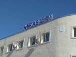 Miras (26-shy shaǵyn aýdan, 60) ، مدرسة الفنون