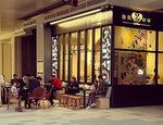 Brogg Coffee (İstanbul, Sancaktepe, Abdurrahmangazi Mah., Osman Paşa Cad., 1E) ، متجر قهوة