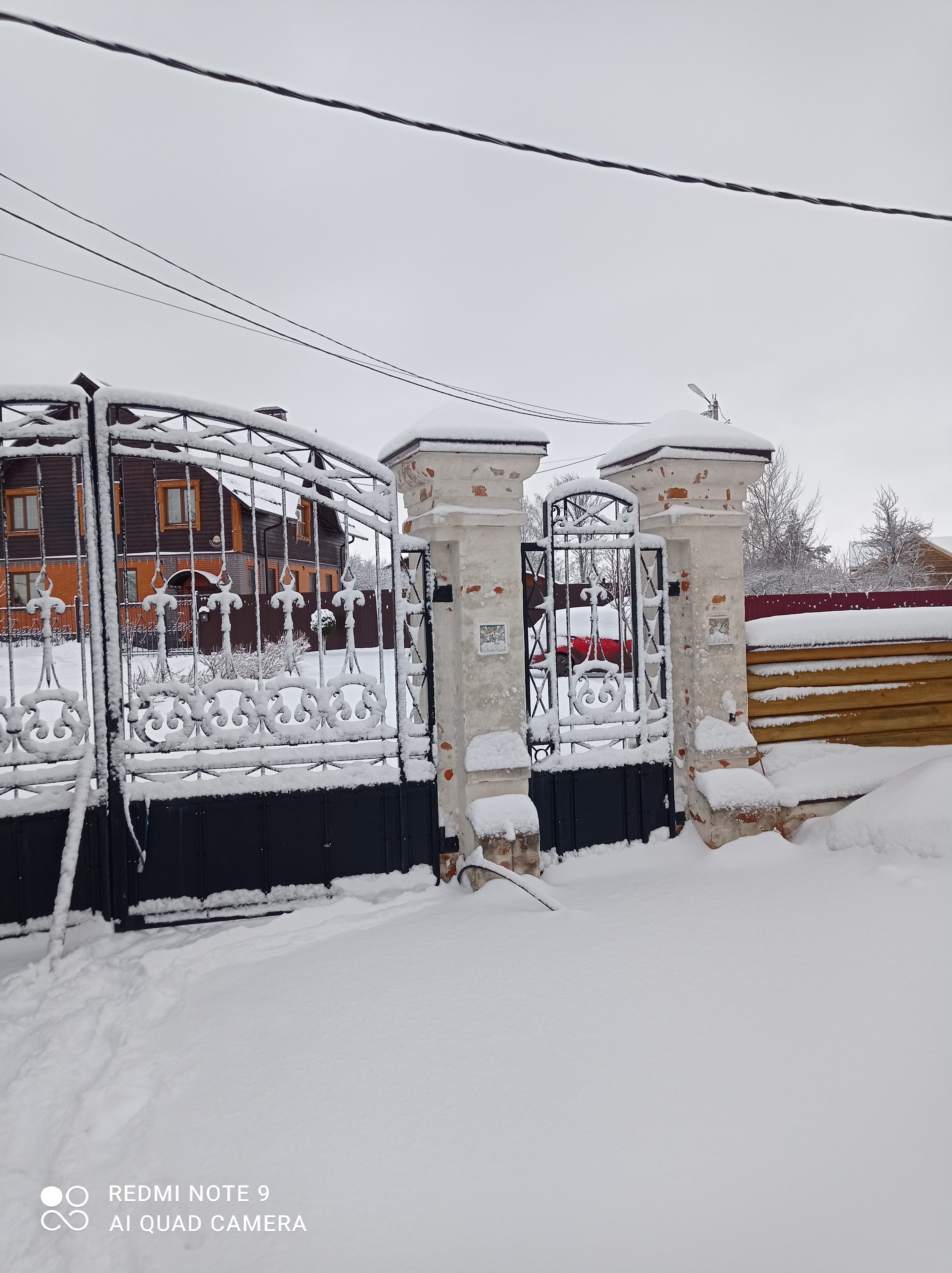 Фото Саттва