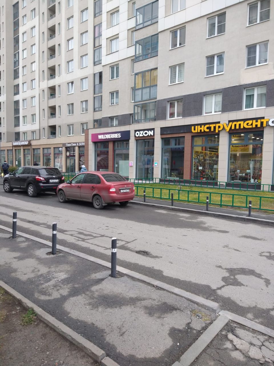 Astramed-MS, insurance company, Yekaterinburg, Vilgelma de Gennina Street, 37 - 