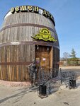Бочка (Gledenskaya ulitsa, 75Б), beer shop