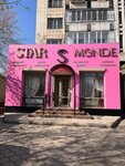 Monde (Nurken Äbdirov avenue, 25), perfume and cosmetics shop