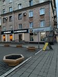 La meridiana (Vesennyaya ulitsa, 22), cafetería