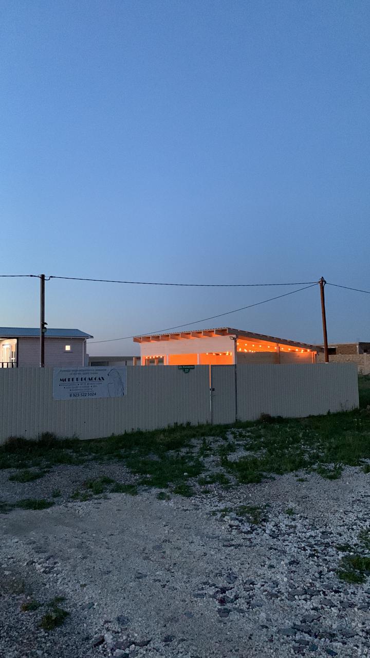 Фото Море в волосах