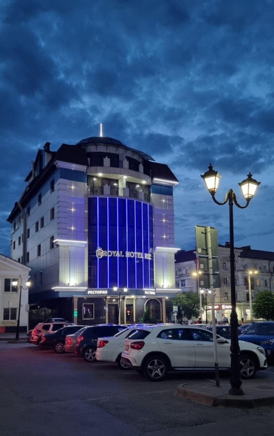 Фото Royal Hotel Riz