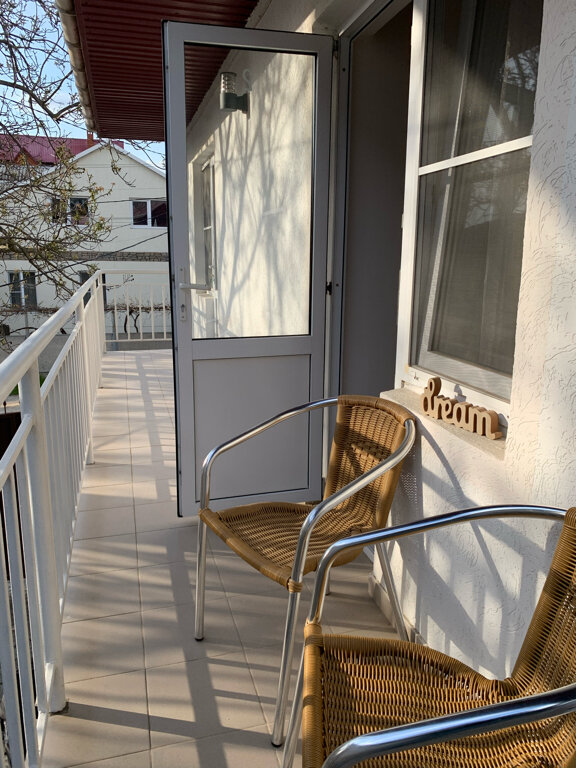 Фото Гармония