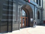 Letoile (Svetlanskaya Street, 29), perfume and cosmetics shop