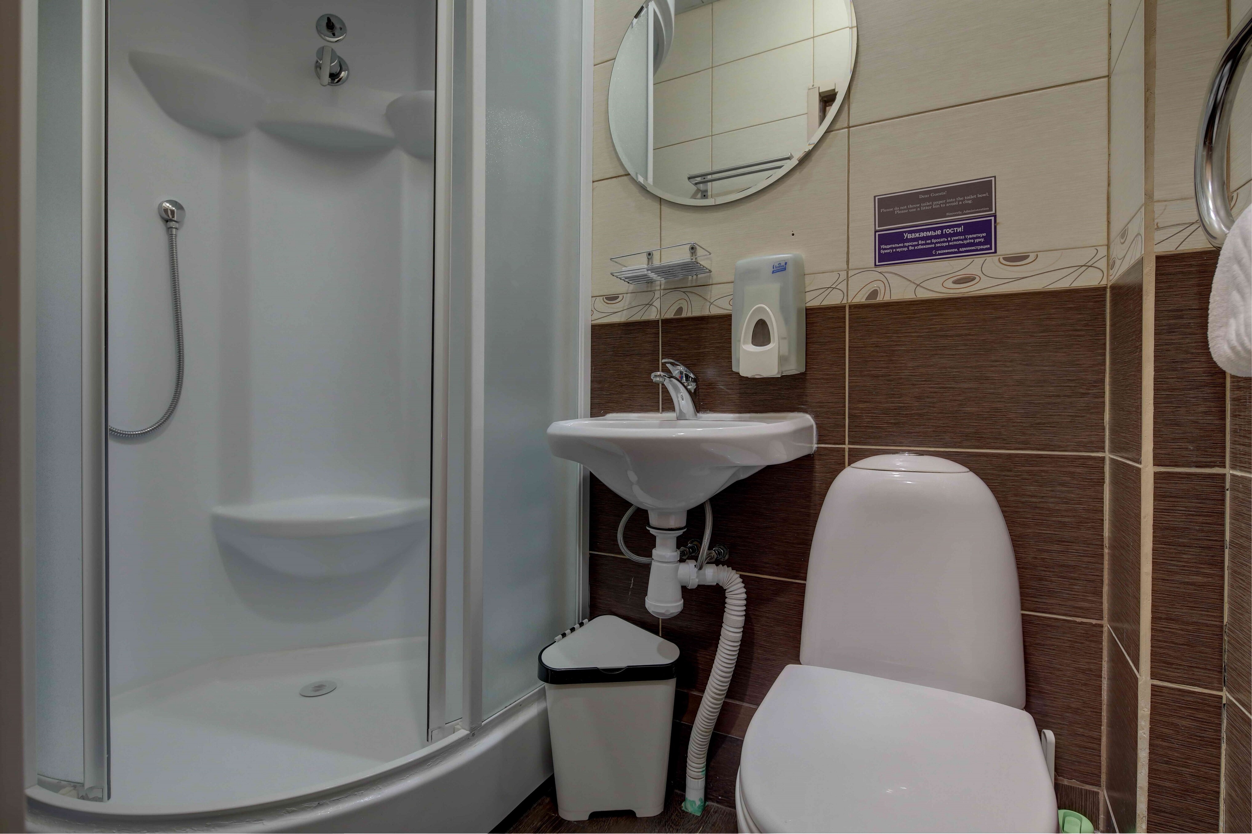 Фото Апартаменты Невский 102