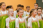 Star Kids Dancing (Novocheryomushkinskaya Street, 25), dance school