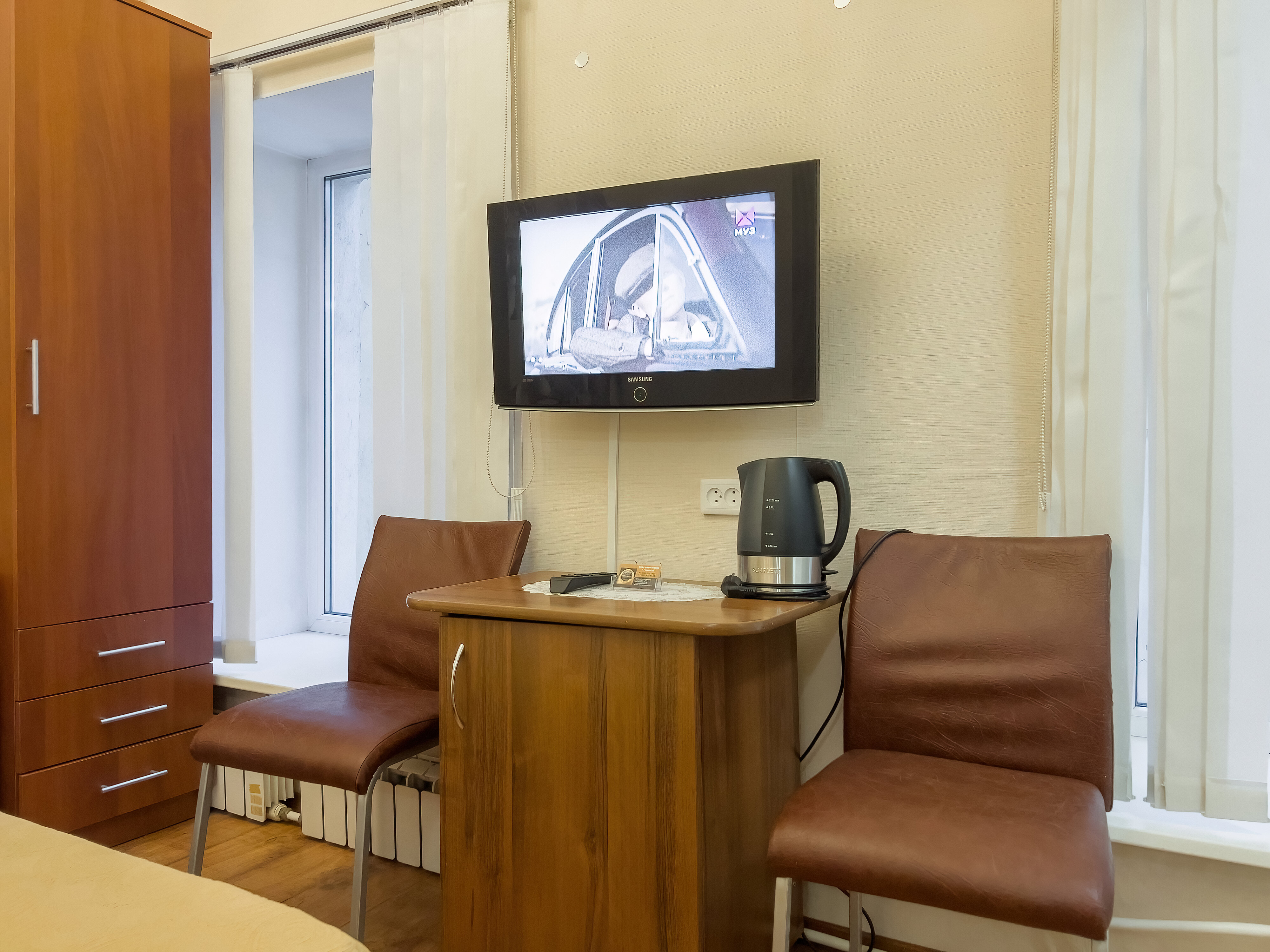 Фото Геральда