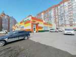 Пив&Ко (village Stepanovka, Bogdana Khmelnitskogo Street, 42Б), beer shop