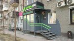 Zaimy54 (Kamenskaya Street, 84В), microfinance institution