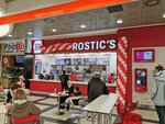 Rostic's (Vernadskogo Avenue, 6), fast food