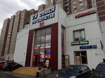 Format (Moscow, Yaroslavskoye Highway, 28), copy center