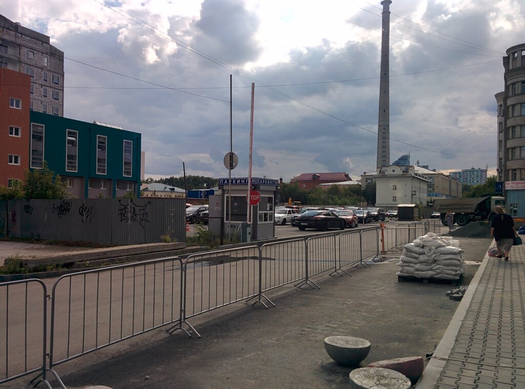 Авто парковки екатеринбург