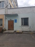 Real-produkt32 (Moskovskiy prospekt, 99), empresa mayorista