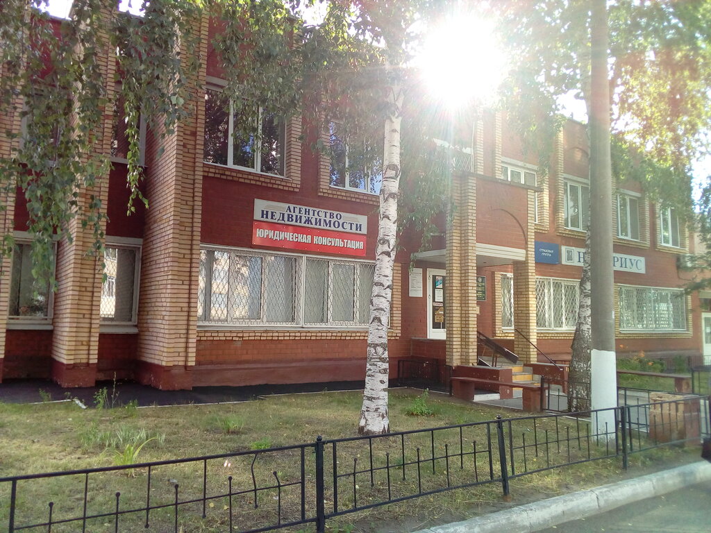 Согаз автострахование киров