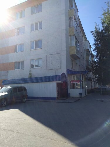 Миа Манаротемен порно