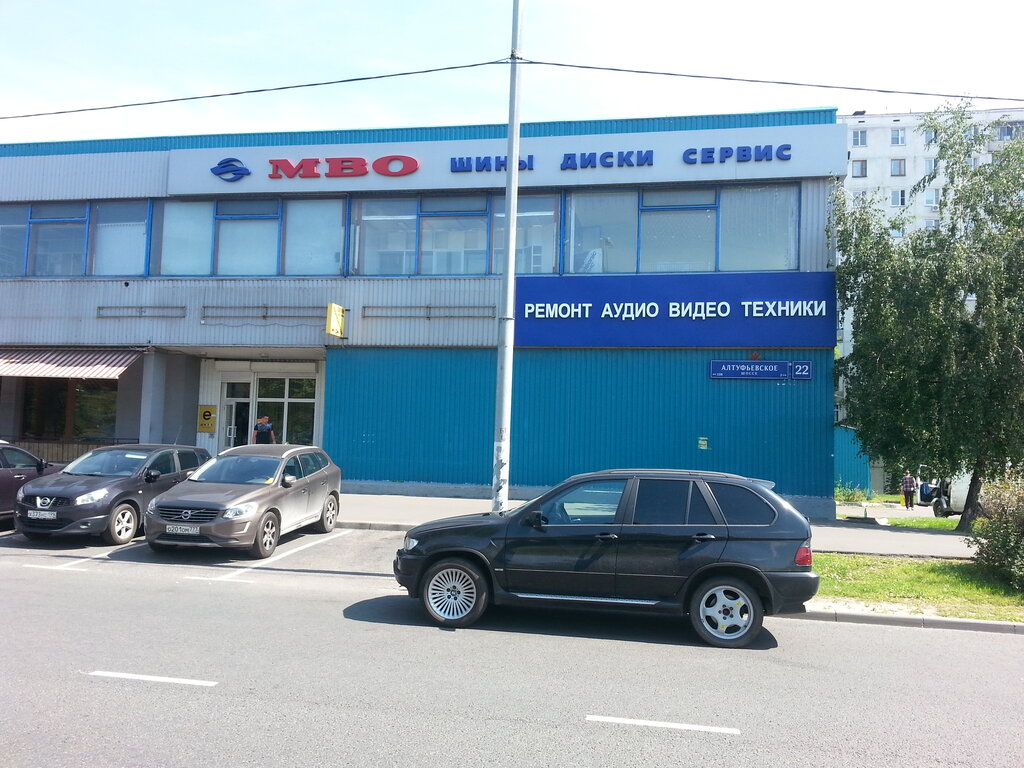 Шевроле центр отрадное