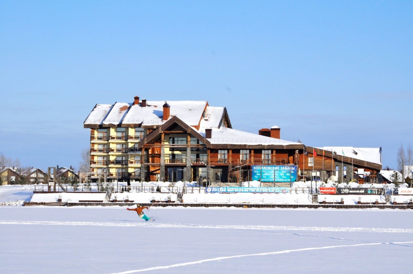 Фото Конаково Ривер Клаб