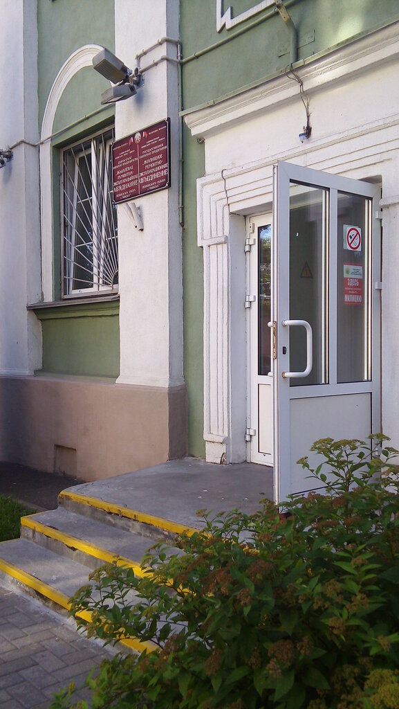 Municipal housing authority Zhilishchnoye kommunalnoye khozyaystvo Leninskogo rayona g. Minska, Minsk, photo
