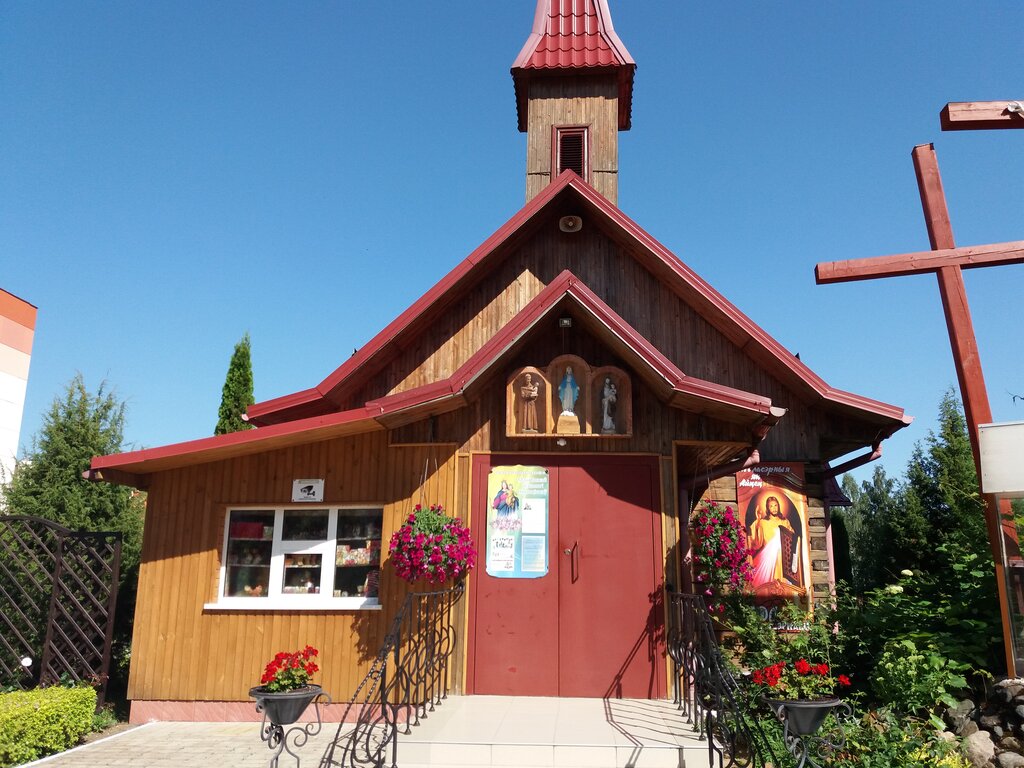 Catholic church Католическая часовня Божией Матери, Minsk District, photo