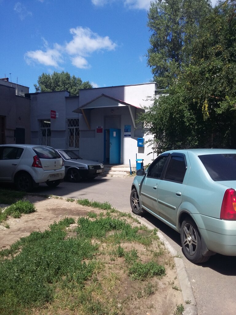 Post office Otdeleniye pochtovoy svyazi Belgorod 308023, Belgorod, photo