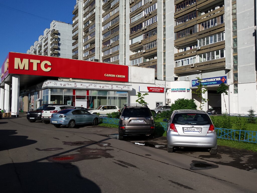 Магазин Запчастей Московский Проспект